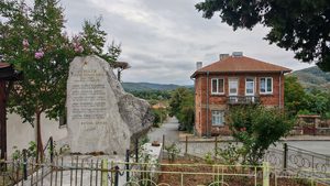 Центърът на село Бродилово